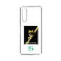 Slim Protection Case［ Green Future Project - Gliding tree frog ］