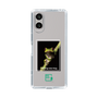 Slim Protection Case［ Green Future Project - Gliding tree frog ］