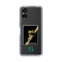 Slim Protection Case［ Green Future Project - Gliding tree frog ］