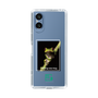 Slim Protection Case［ Green Future Project - Gliding tree frog ］