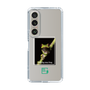Slim Protection Case［ Green Future Project - Gliding tree frog ］