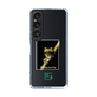 Slim Protection Case［ Green Future Project - Gliding tree frog ］