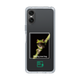 Slim Protection Case［ Green Future Project - Gliding tree frog ］