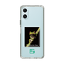 Slim Protection Case［ Green Future Project - Gliding tree frog ］