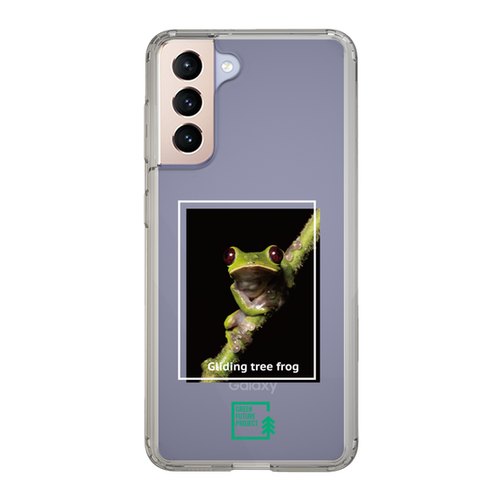 Slim Protection Case［ Green Future Project - Gliding tree frog ］