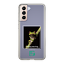 Slim Protection Case［ Green Future Project - Gliding tree frog ］