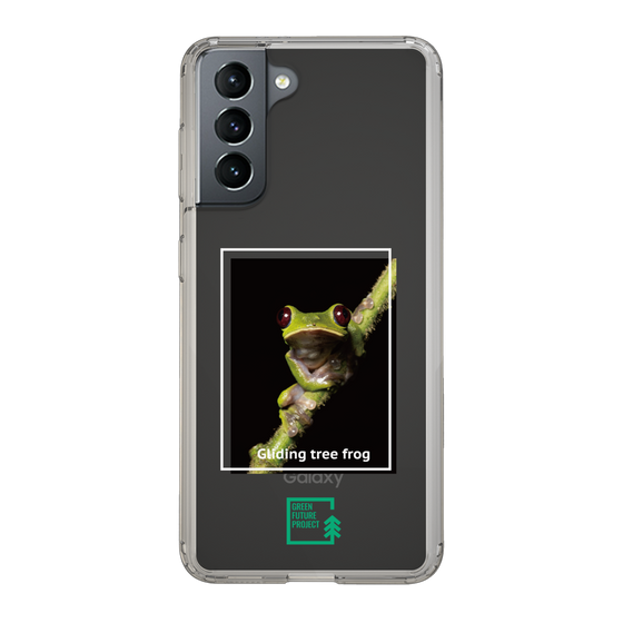 Slim Protection Case［ Green Future Project - Gliding tree frog ］