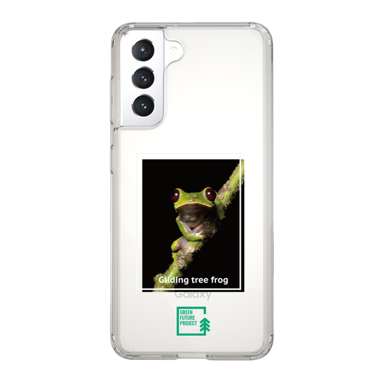 Slim Protection Case［ Green Future Project - Gliding tree frog ］