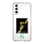 Slim Protection Case［ Green Future Project - Gliding tree frog ］
