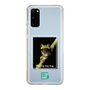 Slim Protection Case［ Green Future Project - Gliding tree frog ］