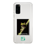 Slim Protection Case［ Green Future Project - Gliding tree frog ］