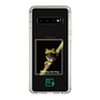 Slim Protection Case［ Green Future Project - Gliding tree frog ］