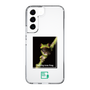 Slim Protection Case［ Green Future Project - Gliding tree frog ］