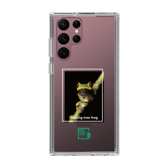 Slim Protection Case［ Green Future Project - Gliding tree frog ］
