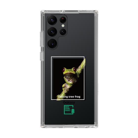 Slim Protection Case［ Green Future Project - Gliding tree frog ］