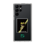 Slim Protection Case［ Green Future Project - Gliding tree frog ］