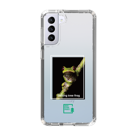 Slim Protection Case［ Green Future Project - Gliding tree frog ］