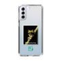 Slim Protection Case［ Green Future Project - Gliding tree frog ］