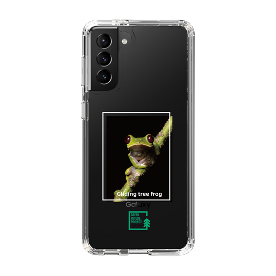 Slim Protection Case［ Green Future Project - Gliding tree frog ］