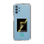 Slim Protection Case［ Green Future Project - Gliding tree frog ］