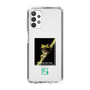 Slim Protection Case［ Green Future Project - Gliding tree frog ］