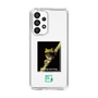 Slim Protection Case［ Green Future Project - Gliding tree frog ］