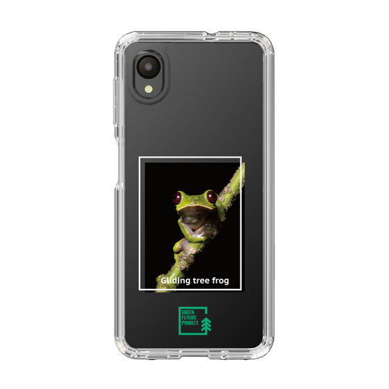Slim Protection Case［ Green Future Project - Gliding tree frog ］