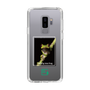 Slim Protection Case［ Green Future Project - Gliding tree frog ］