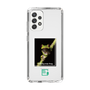 Slim Protection Case［ Green Future Project - Gliding tree frog ］