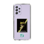 Slim Protection Case［ Green Future Project - Gliding tree frog ］