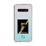 Slim Protection Case［ Green Future Project - Gliding tree frog ］