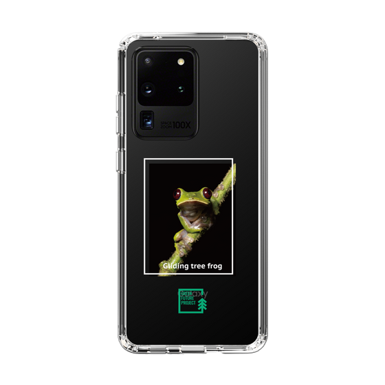Slim Protection Case［ Green Future Project - Gliding tree frog ］