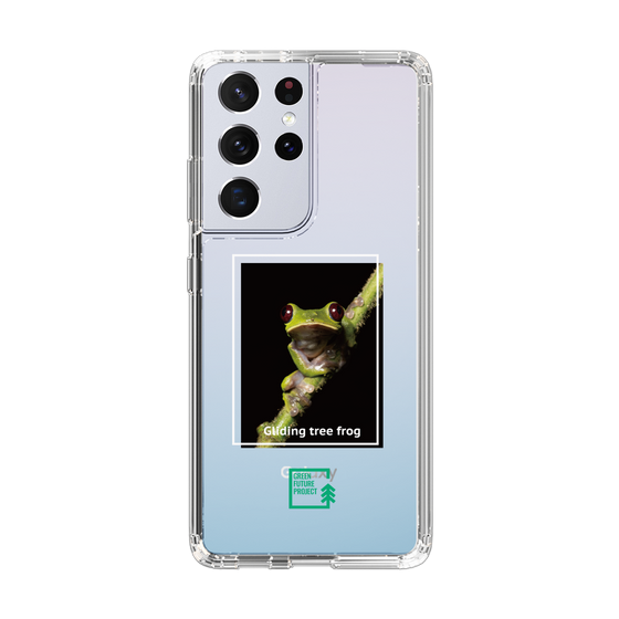 Slim Protection Case［ Green Future Project - Gliding tree frog ］