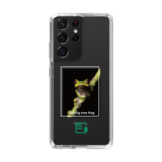 Slim Protection Case［ Green Future Project - Gliding tree frog ］