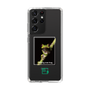 Slim Protection Case［ Green Future Project - Gliding tree frog ］