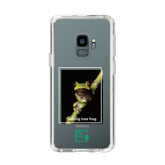 Slim Protection Case［ Green Future Project - Gliding tree frog ］