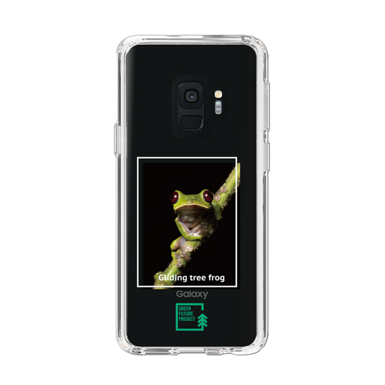 Slim Protection Case［ Green Future Project - Gliding tree frog ］