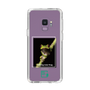 Slim Protection Case［ Green Future Project - Gliding tree frog ］