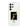 Slim Protection Case［ Green Future Project - Gliding tree frog ］