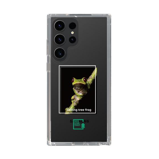 Slim Protection Case［ Green Future Project - Gliding tree frog ］