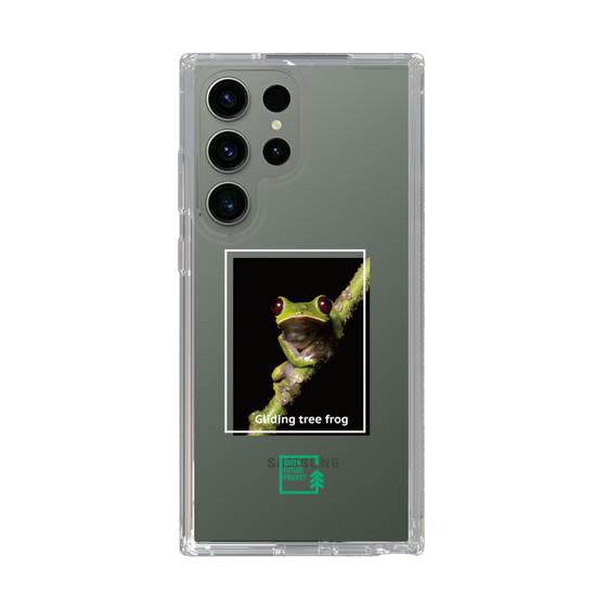 Slim Protection Case［ Green Future Project - Gliding tree frog ］