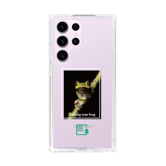 Slim Protection Case［ Green Future Project - Gliding tree frog ］