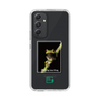 Slim Protection Case［ Green Future Project - Gliding tree frog ］