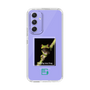 Slim Protection Case［ Green Future Project - Gliding tree frog ］