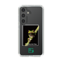 Slim Protection Case［ Green Future Project - Gliding tree frog ］