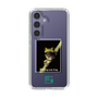 Slim Protection Case［ Green Future Project - Gliding tree frog ］