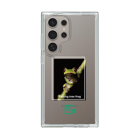 Slim Protection Case［ Green Future Project - Gliding tree frog ］