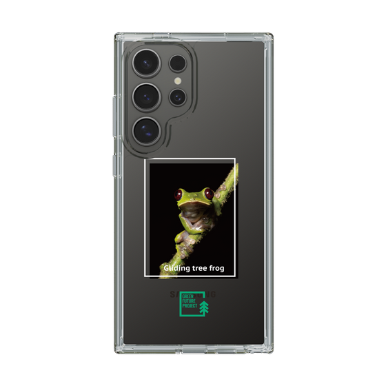 Slim Protection Case［ Green Future Project - Gliding tree frog ］