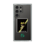 Slim Protection Case［ Green Future Project - Gliding tree frog ］