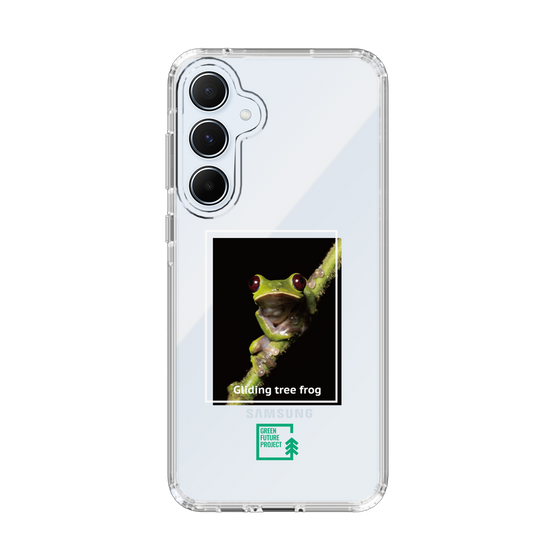 Slim Protection Case［ Green Future Project - Gliding tree frog ］